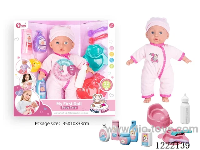14 inch Cotton Body Doll with Bottle/Tableware/Nursing Set + 12 IC（included 3*AG13）