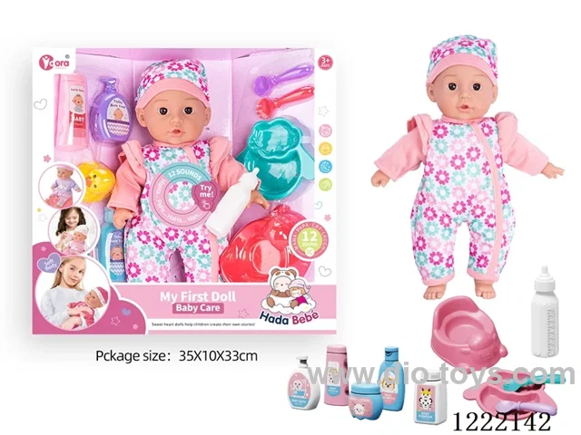 14 inch Cotton Body Doll with Bottle/Tableware/Nursing Set + 12 IC（included 3*AG13）