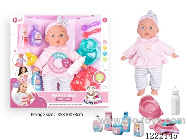 14 inch Cotton Body Doll with Bottle/Tableware/Nursing Set + 12 IC（included 3*AG13）