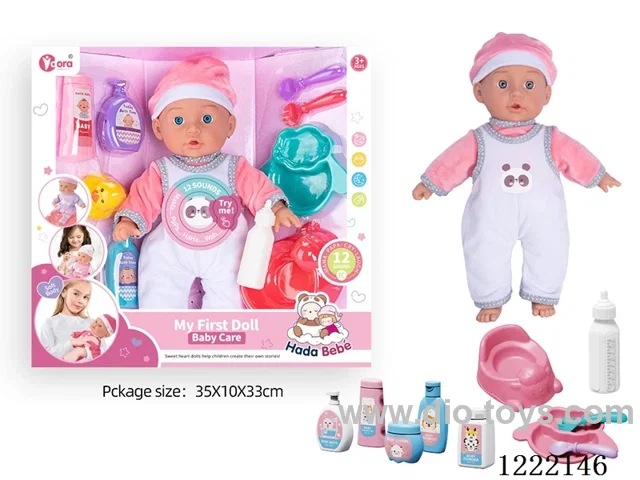 14 inch Cotton Body Doll with Bottle/Tableware/Nursing Set + 12 IC（included 3*AG13）