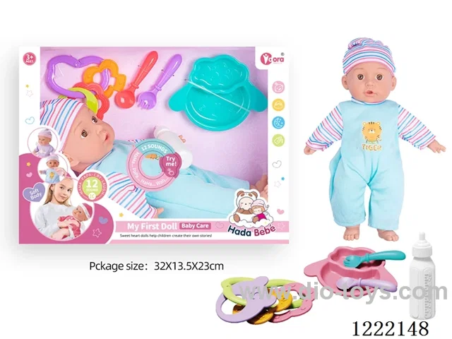 14 inch Cotton Body Doll with 12 IC（included 3*AG13）