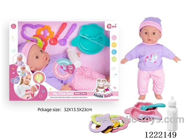 14 inch Cotton Body Doll with 12 IC（included 3*AG13）