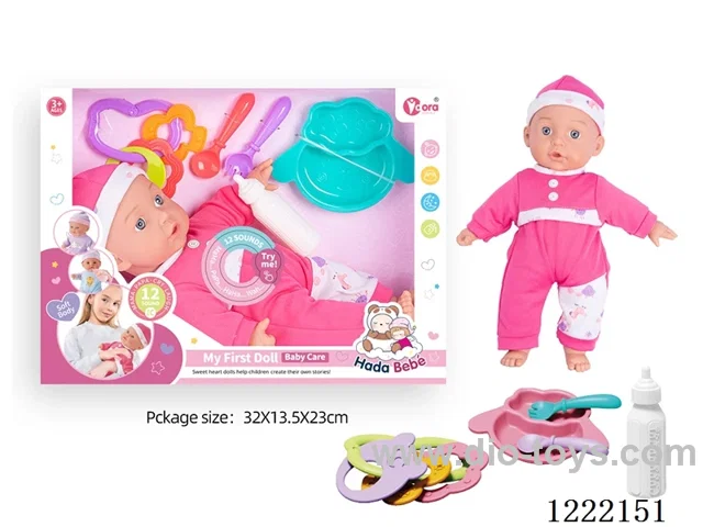 14 inch Cotton Body Doll with 12 IC（included 3*AG13）