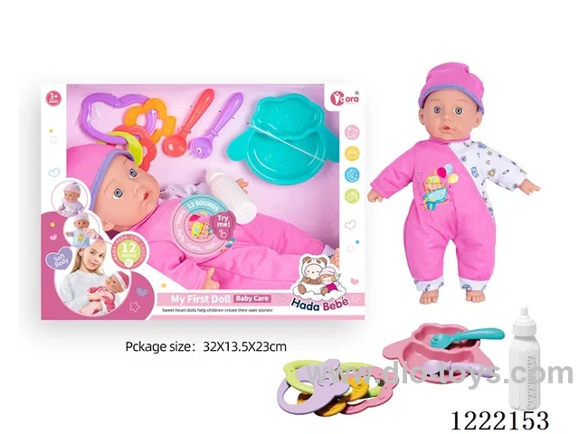 14 inch Cotton Body Doll with 12 IC（included 3*AG13）