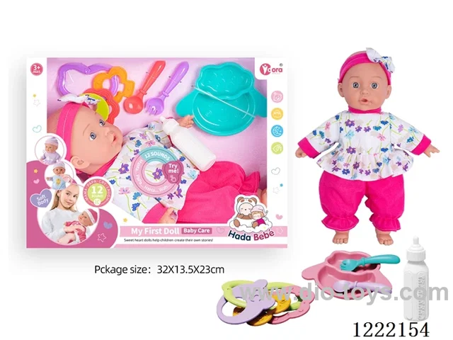 14 inch Cotton Body Doll with 12 IC（included 3*AG13）