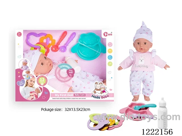 14 inch Cotton Body Doll with 12 IC（included 3*AG13）