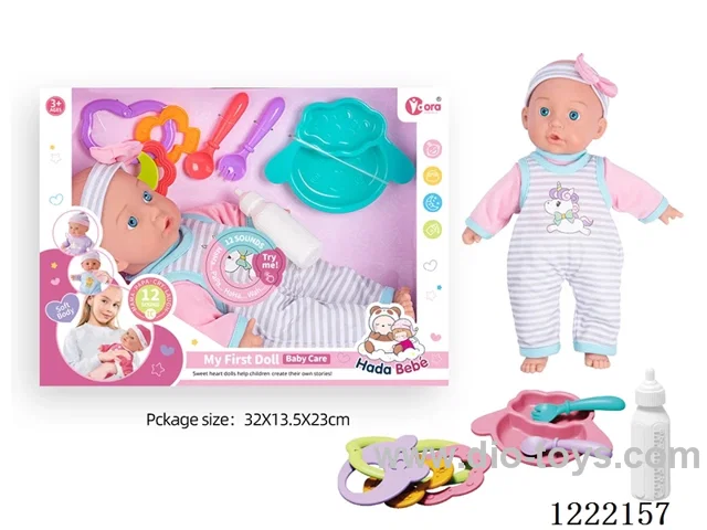 14 inch Cotton Body Doll with 12 IC（included 3*AG13）