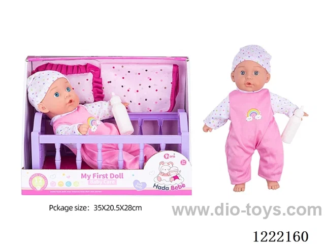14 inch Cotton Body Doll Crib Set with 12 IC（included 3*AG13）