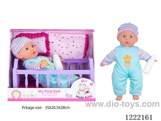 14 inch Cotton Body Doll Crib Set with 12 IC（included 3*AG13）