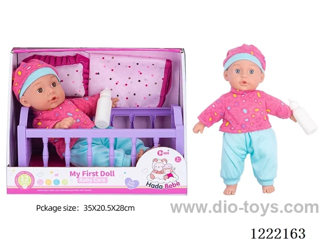 14 inch Cotton Body Doll Crib Set with 12 IC（included 3*AG13）