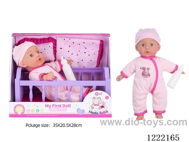 14 inch Cotton Body Doll Crib Set with 12 IC（included 3*AG13）