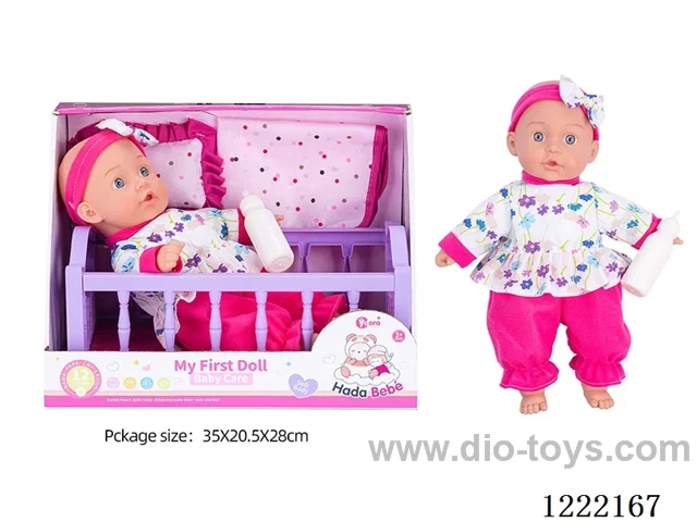 14 inch Cotton Body Doll Crib Set with 12 IC（included 3*AG13）