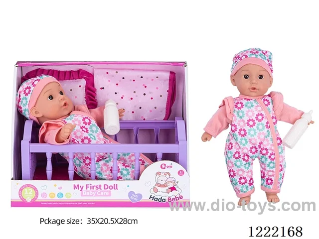 14 inch Cotton Body Doll Crib Set with 12 IC（included 3*AG13）
