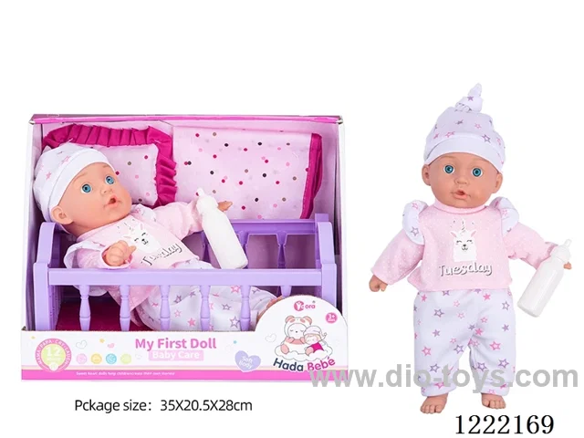 14 inch Cotton Body Doll Crib Set with 12 IC（included 3*AG13）