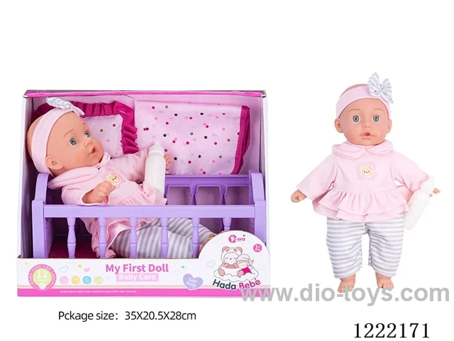 14 inch Cotton Body Doll Crib Set with 12 IC（included 3*AG13）