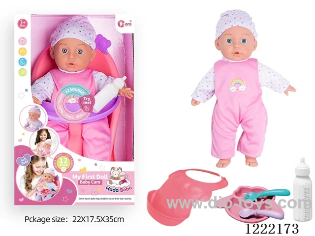 14 inch Cotton Body Doll Dining Chair Set with 12 IC（included 3*AG13）
