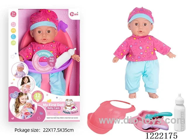 14 inch Cotton Body Doll Dining Chair Set with 12 IC（included 3*AG13）