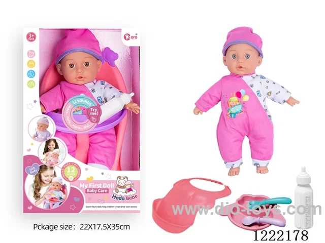 14 inch Cotton Body Doll Dining Chair Set with 12 IC（included 3*AG13）