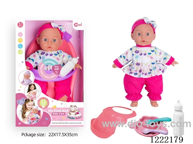 14 inch Cotton Body Doll Dining Chair Set with 12 IC（included 3*AG13）