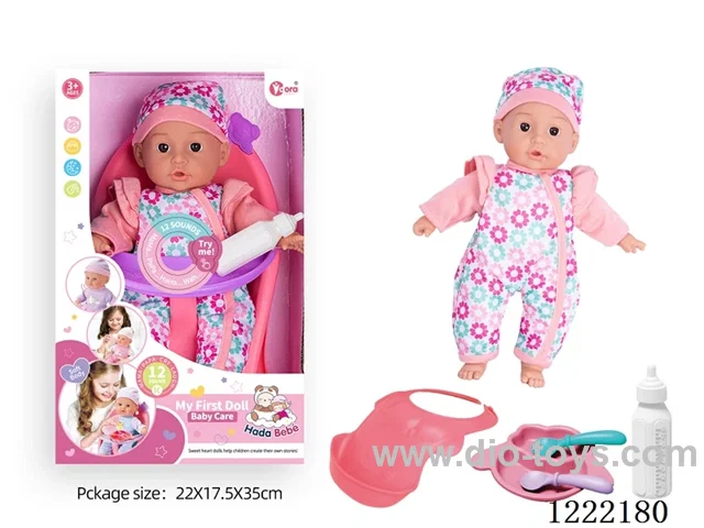 14 inch Cotton Body Doll Dining Chair Set with 12 IC（included 3*AG13）