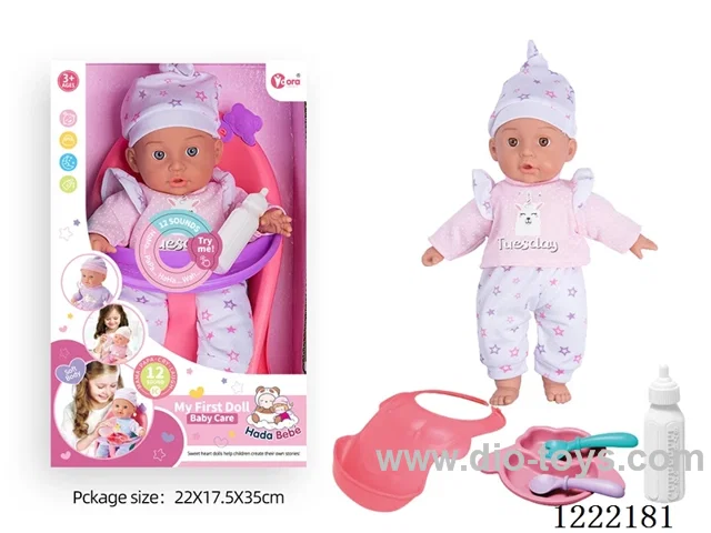 14 inch Cotton Body Doll Dining Chair Set with 12 IC（included 3*AG13）
