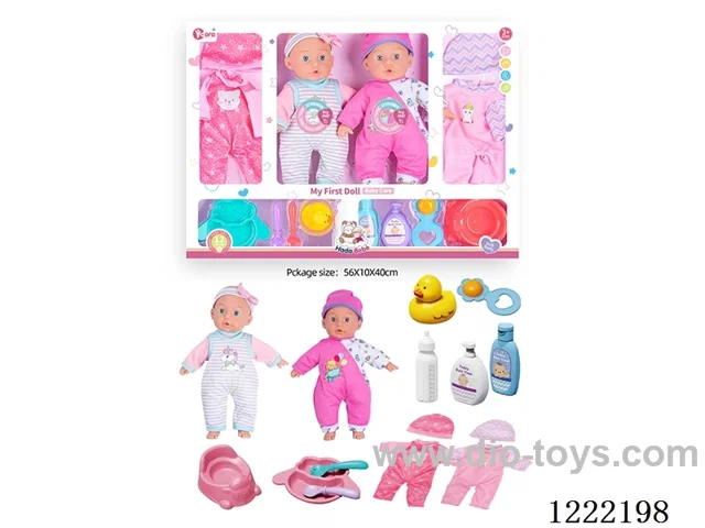 2PCS 14 inch Cotton Body Doll set with 12 IC（included 3*AG13）