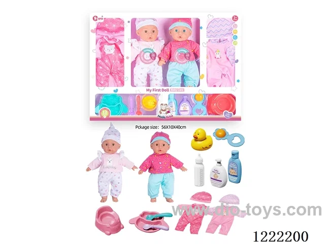 2PCS 14 inch Cotton Body Doll set with 12 IC（included 3*AG13）