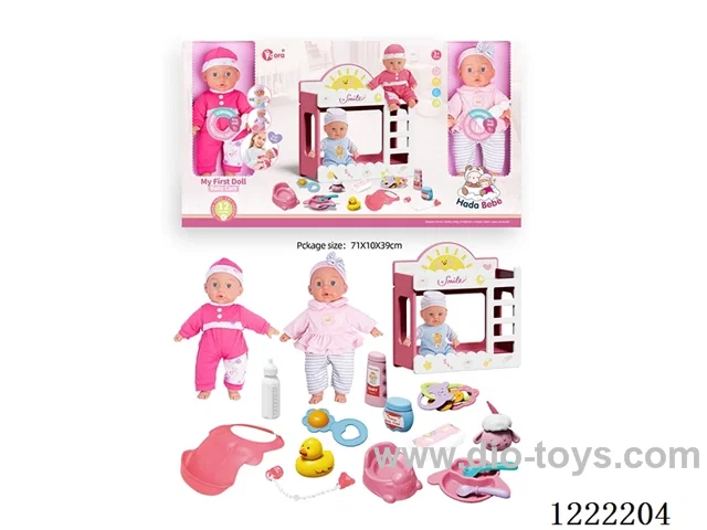 2PCS 14 inch Cotton Body Doll bunk bed set with 12 IC（included 3*AG13）