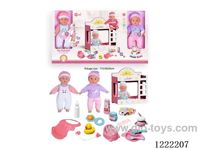 2PCS 14 inch Cotton Body Doll bunk bed set with 12 IC（included 3*AG13）