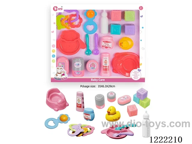 Doll Care Accessory Set