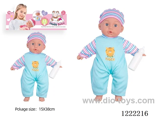 14 inch Cotton Body Doll with bottle