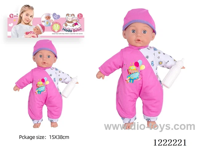 14 inch Cotton Body Doll with bottle