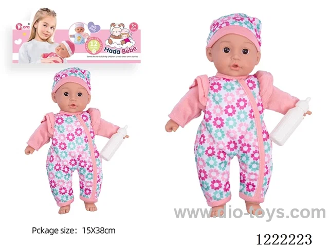 14 inch Cotton Body Doll with bottle