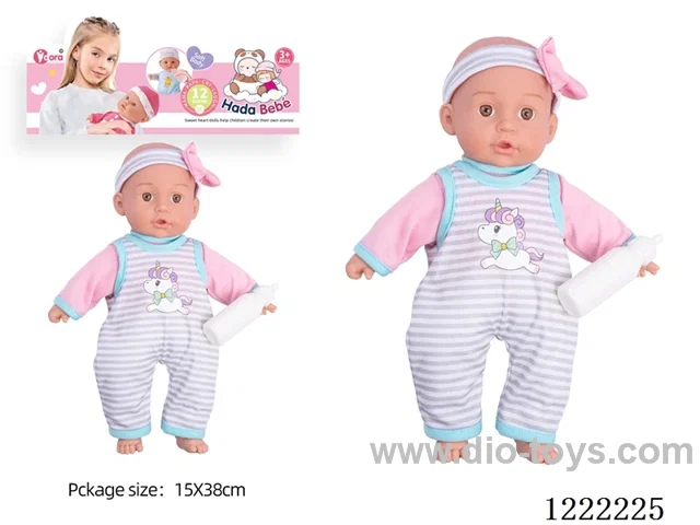 14 inch Cotton Body Doll with bottle