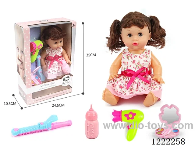14 inch doll set with 12 IC +Drinking/ peeing included 3*AG13
