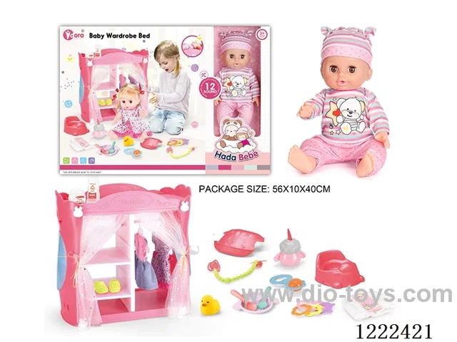 14 inch Vinyl Doll Cloakroom Set with 12 IC (Drinking/peeing/doll included 3*AG13)