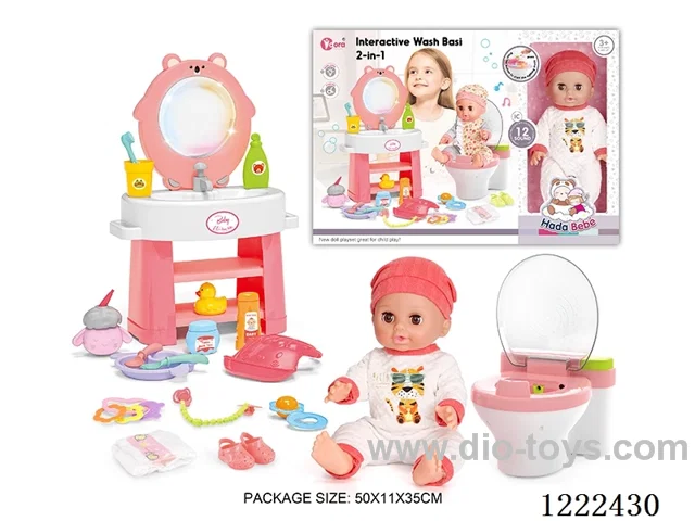14 inch Vinyl Doll Commode Set W/L/M/doll with 12 IC/Drinking/ peeing (doll included 3*AG13, sink, toilet not included 2*AAA)