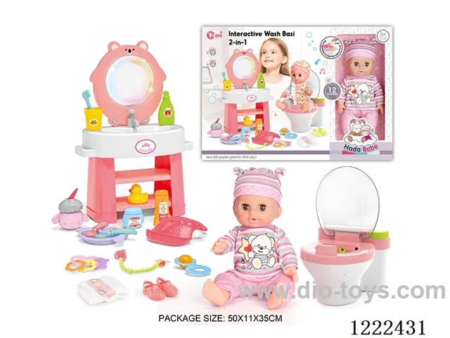 14 inch Vinyl Doll Commode Set W/L/M/doll with 12 IC/Drinking/ peeing (doll included 3*AG13, sink, toilet not included 2*AAA)