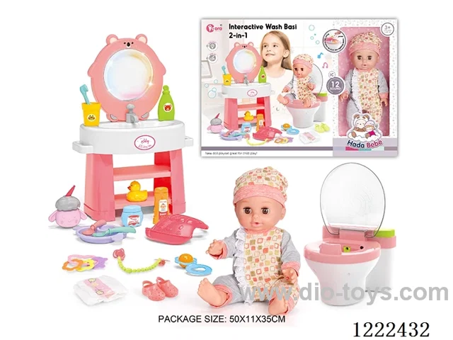 14 inch Vinyl Doll Commode Set W/L/M/doll with 12 IC/Drinking/ peeing (doll included 3*AG13, sink, toilet not included 2*AAA)
