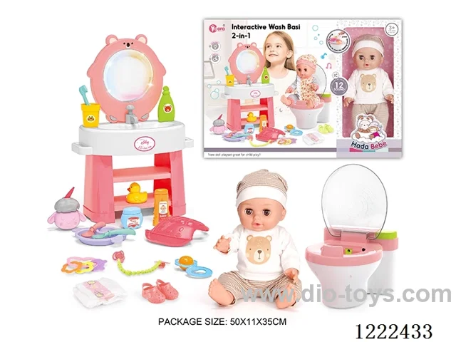 14 inch Vinyl Doll Commode Set W/L/M/doll with 12 IC/Drinking/ peeing (doll included 3*AG13, sink, toilet not included 2*AAA)