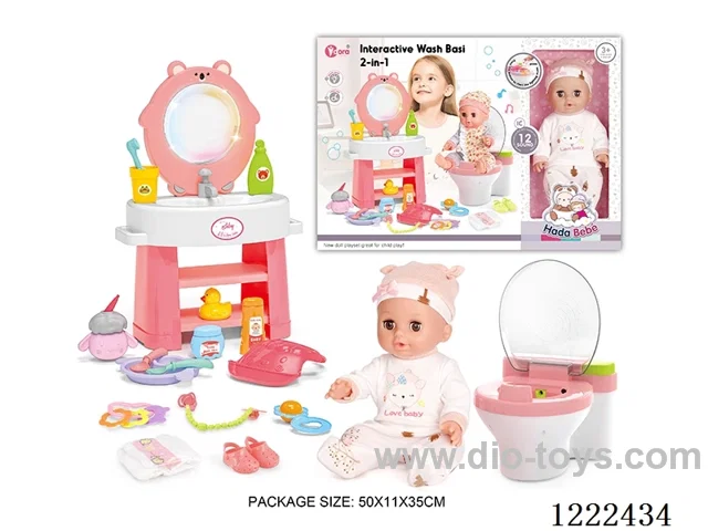 14 inch Vinyl Doll Commode Set W/L/M/doll with 12 IC/Drinking/ peeing (doll included 3*AG13, sink, toilet not included 2*AAA)