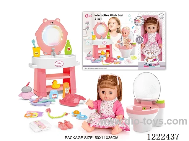 14 inch Vinyl Doll Commode Set W/L/M/doll with 12 IC/Drinking/ peeing (doll included 3*AG13, sink, toilet not included 2*AAA)