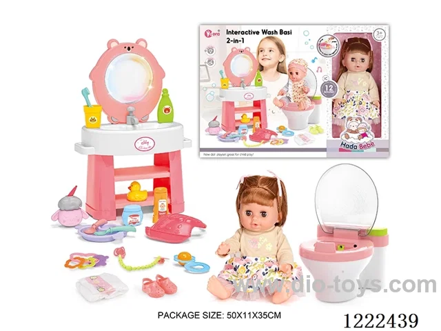 14 inch Vinyl Doll Commode Set W/L/M/doll with 12 IC/Drinking/ peeing (doll included 3*AG13, sink, toilet not included 2*AAA)