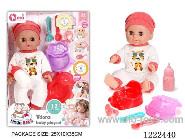 14 inch vinyl doll care set with 12 IC (Drinking/ peeing/ doll included 3*AG13)