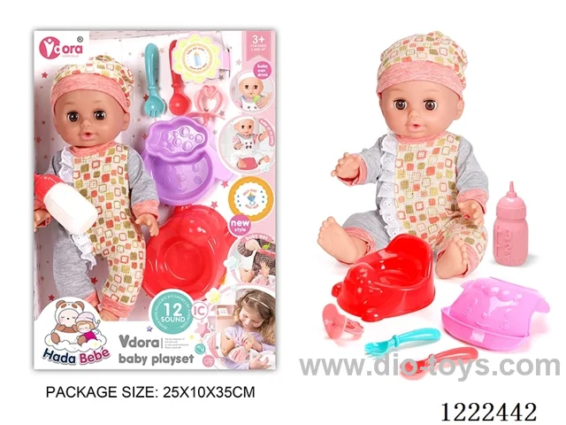 14 inch vinyl doll care set with 12 IC (Drinking/ peeing/ doll included 3*AG13)