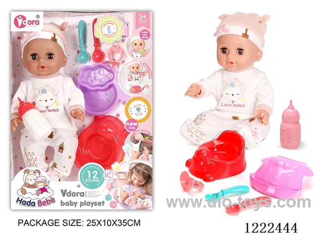 14 inch vinyl doll care set with 12 IC (Drinking/ peeing/ doll included 3*AG13)