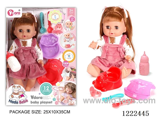 14 inch vinyl doll care set with 12 IC (Drinking/ peeing/ doll included 3*AG13)