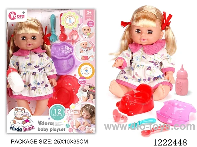 14 inch vinyl doll care set with 12 IC (Drinking/ peeing/ doll included 3*AG13)