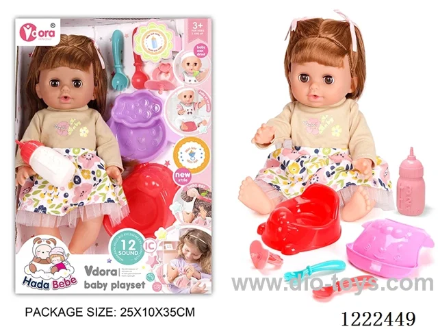 14 inch vinyl doll care set with 12 IC (Drinking/ peeing/ doll included 3*AG13)