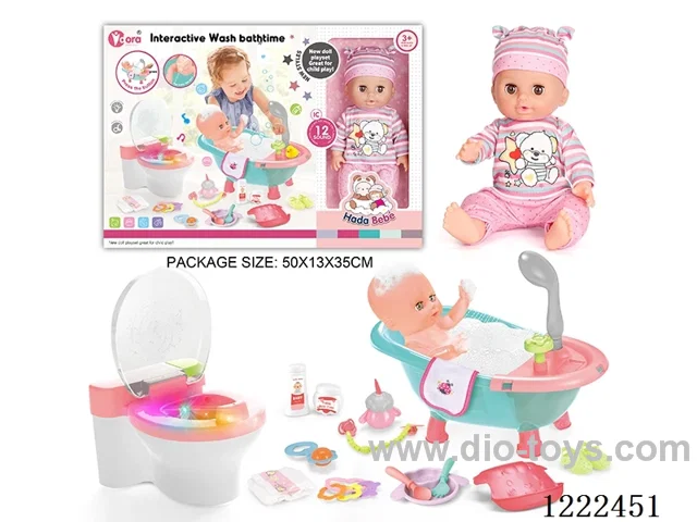 14 inch vinyl doll bath toilet set with 12 IC (W L/M/Drinking/ peeing/ doll included 3*AG13, toilet not included 2*AAA)